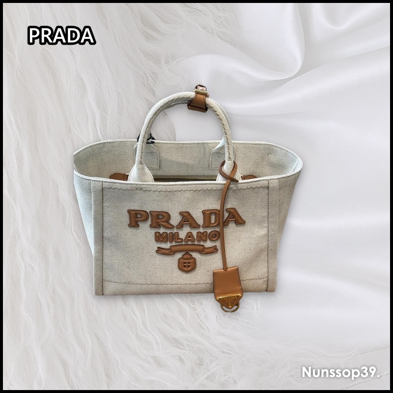《PRADA》 ミディアム リネン トートバッグ