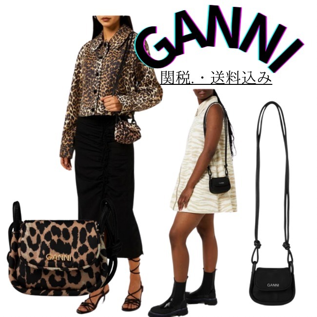 関税・送料込み【GANNI】ノットミニフラップオーバーバッグ