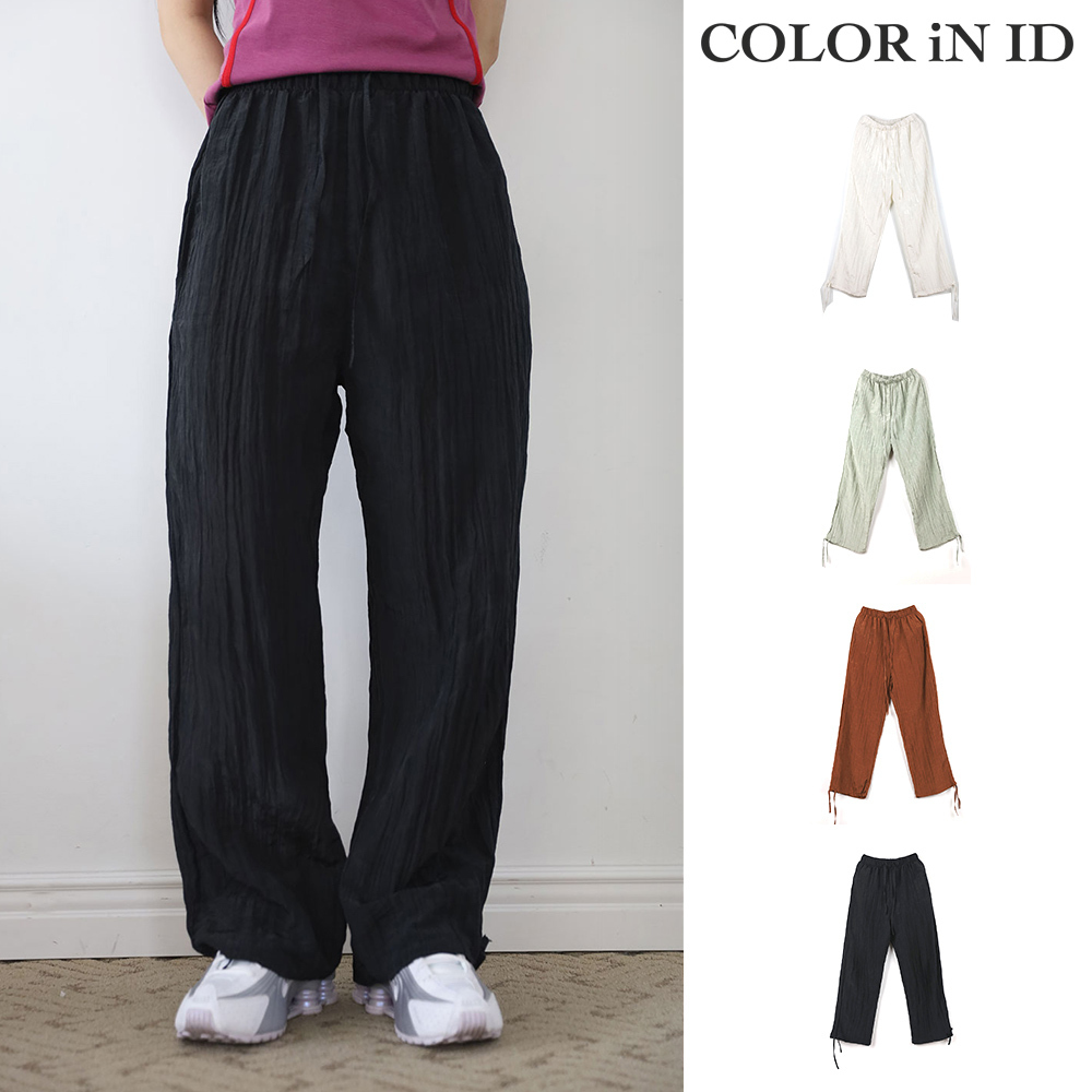 【COLOR iN ID】Free Wrinkle Summer Pants