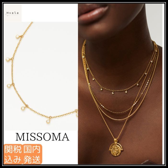 MISSOMA インターステラー ドロップ チョーカー ネックレス