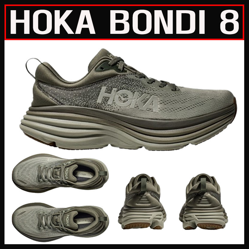 人気☆HOKA ONEONE☆ HOKA BONDI 8 DUNE / FENNEL