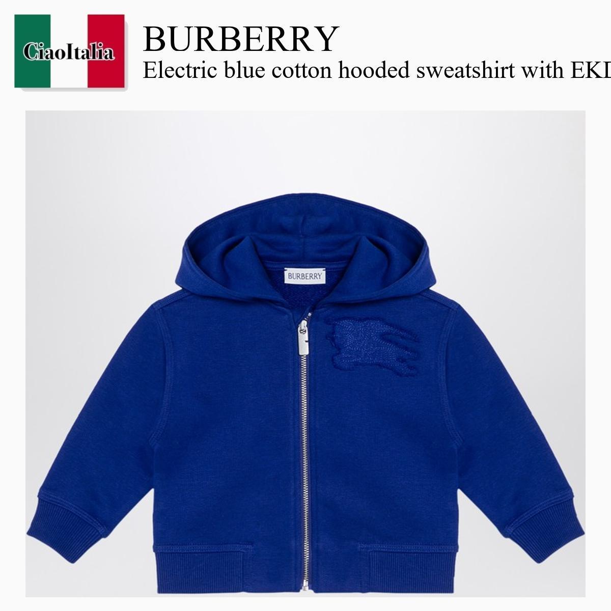 キッズ用トップス Burberry Electric Blue Cotton Hooded Sweatshirt