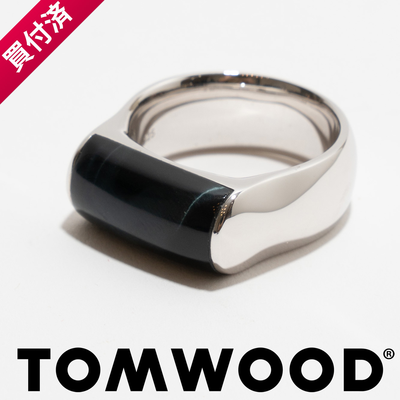 【国内即発】TOM WOOD Crest Ring Blue Hawk Eye リング
