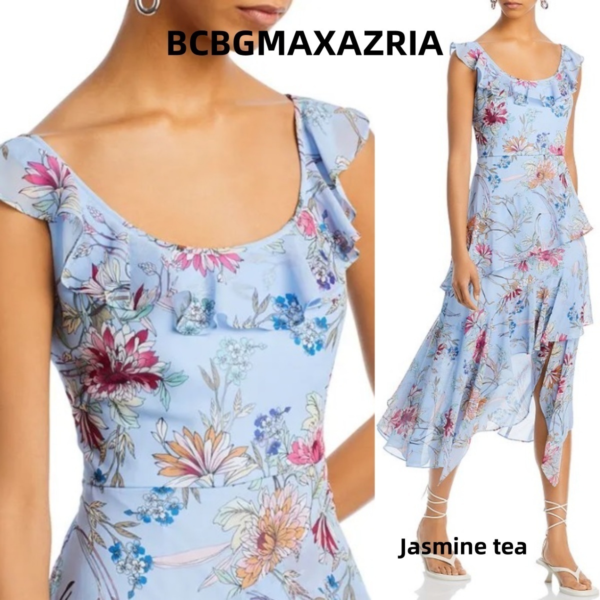 ★セール♪★BCBGMAXAZRIA アシンメトリーティアードドレス★