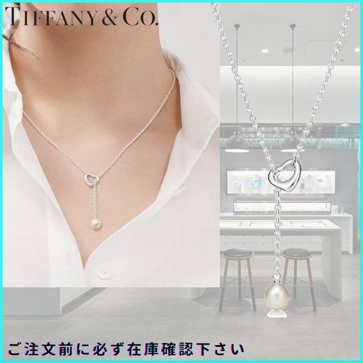 【TIFFANY & CO. 】オープン ハート ラリアット ネックレス
