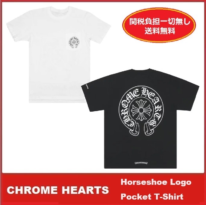 【希少/関税負担一切無し/送料無料/未入荷/セール】Horseshoe