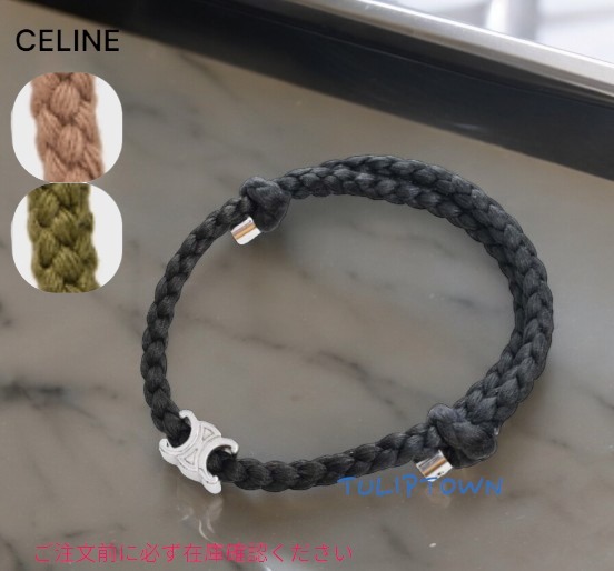 【CELINE】トリオンフ ビーチ ブレスレット 在庫確認願います