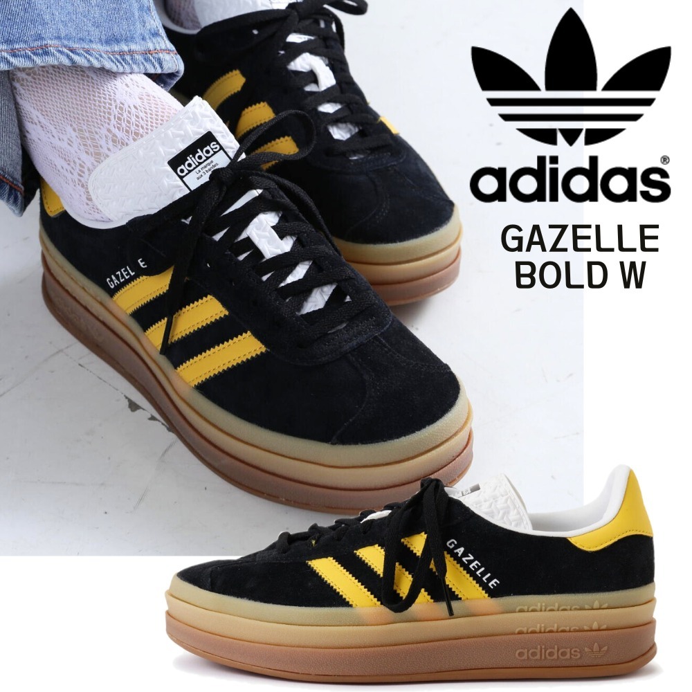 関税送料込♪adidas/GAZELLE BOLD W Bold Gold