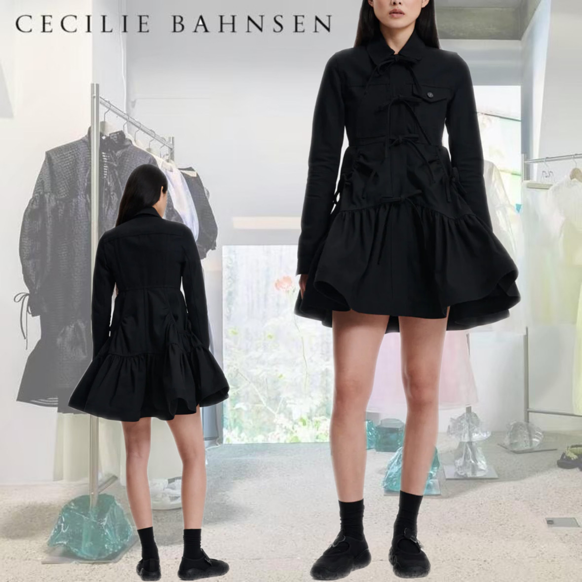 【CECILIE BAHNSEN】ギルドレス