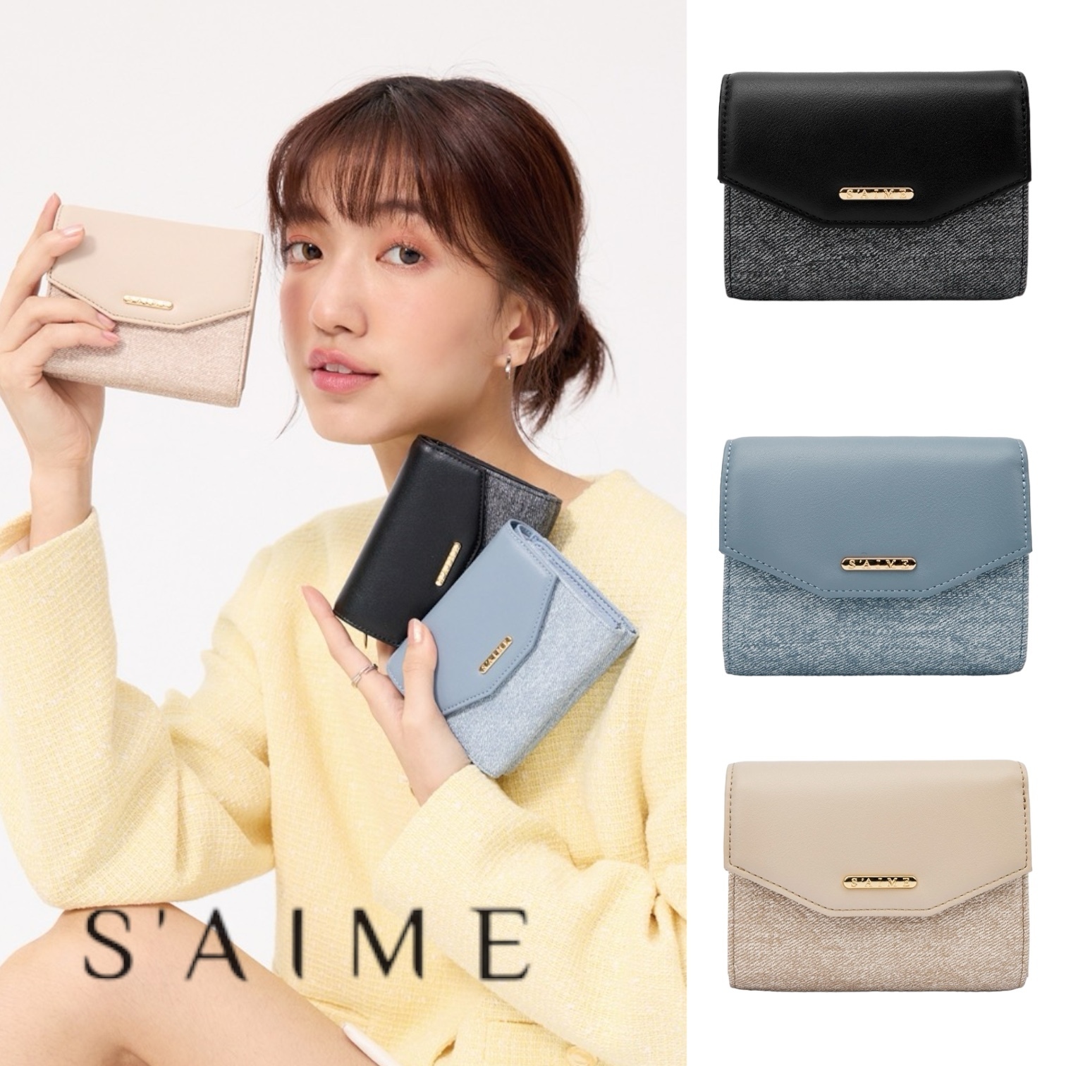 ★S'AIME 牛仔紋ping接三折短夾 折畳財布 ウォレット/送料込