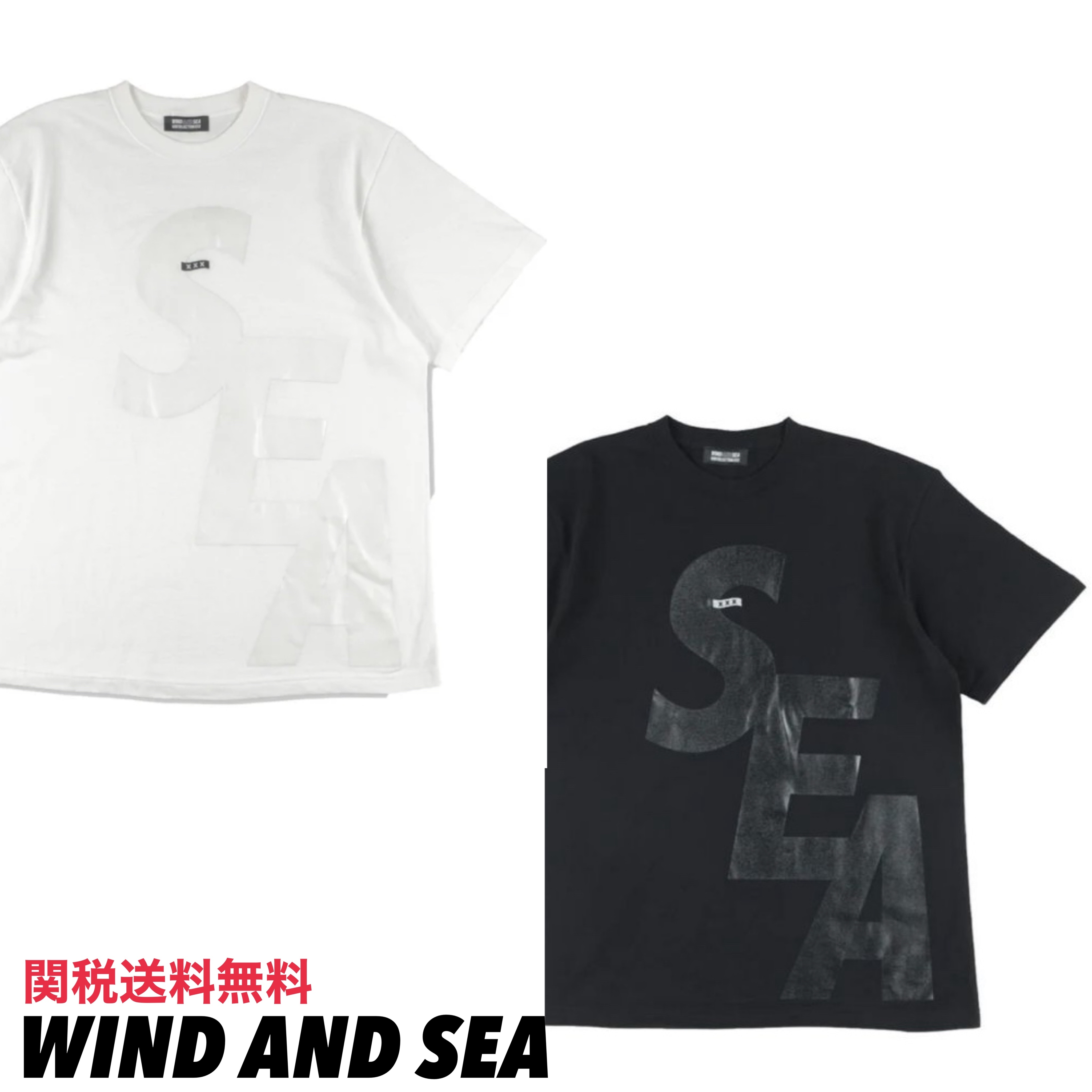 WIND AND SEA ウィンダンシー GOD SELECTION XXX × WDS (S_E_A)