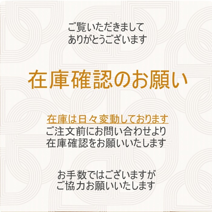 上品な一品♪【HERMES】 スカーフカレ 70 《パンパ》