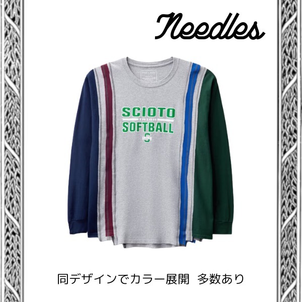【Needles】関税込■7カット ロングTシャツ