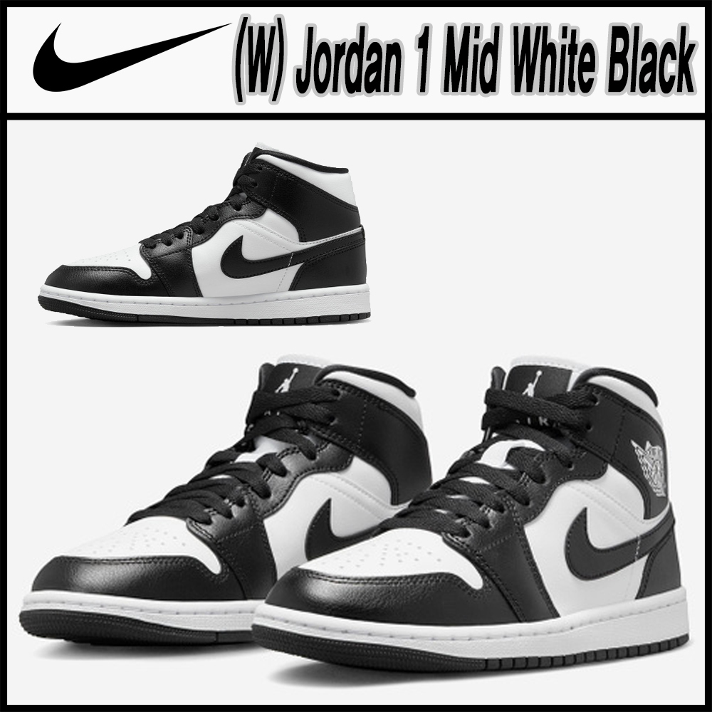 Nike★(W) Jordan 1 Mid White Black★送料・関税込★
