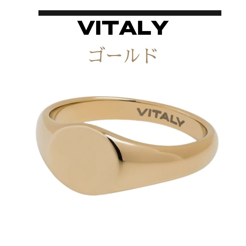 【VITALY】Solar 指輪 リング/2色展開☆送料関税込み☆ VITALY】Solar 指輪 リング/2色展開☆送料関税込み☆ (Vitaly
