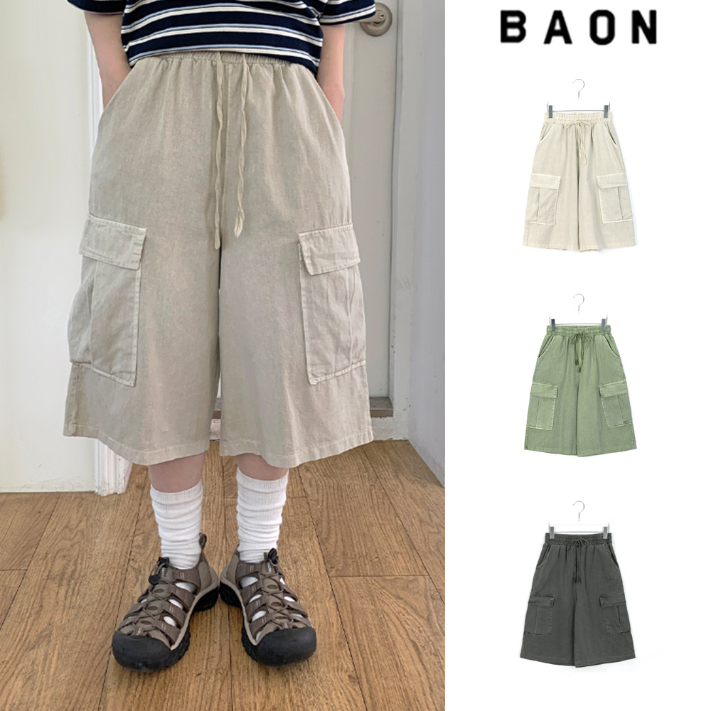 【BAON】[unisex] Melu Pigment Banding Bermuda Cargo Pants