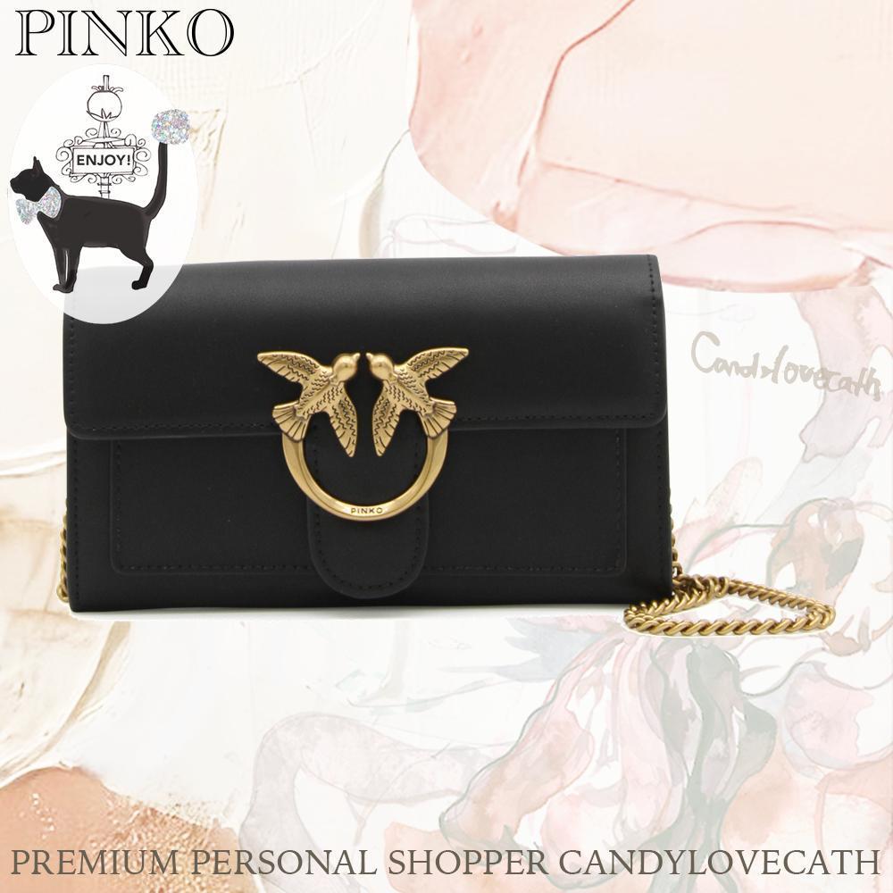 PINKO LOVE バッグ ショルダーバッグ