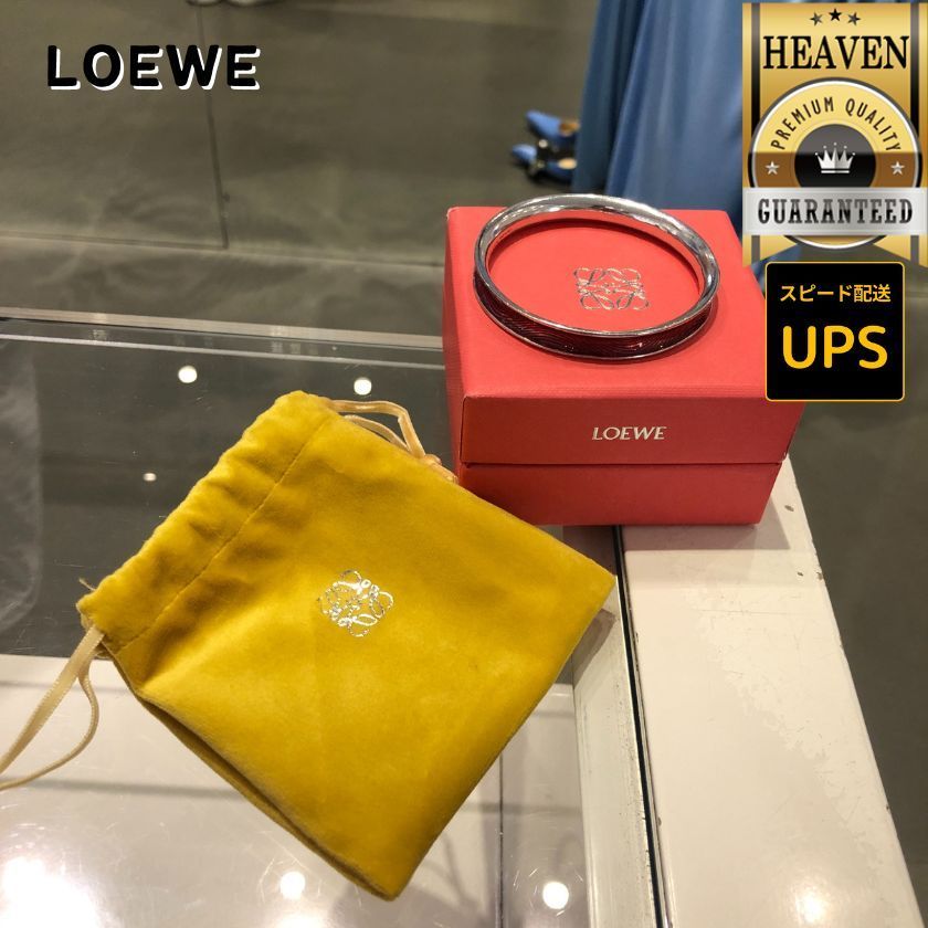 6万取引突破★UPS速達便利用!【LOEWE】J000240X24_ブレスレット 6万取引突破☆UPS速達便利用!【LOEWE】J000240X24_ブレスレット