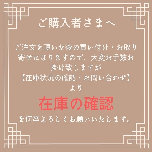 《送料無料》 MIU MIU Drill blouson jacket