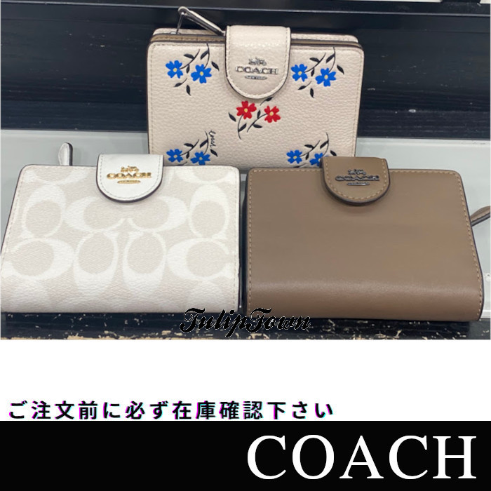 【Coach 】ミディアム 二つ折り財布 在庫確認ください