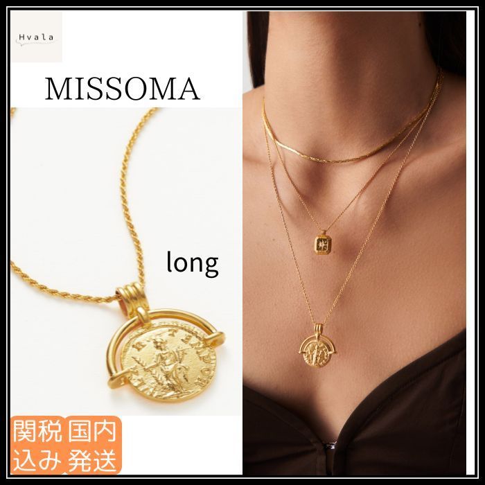 MISSOMA LUCY WILLIAMS ROMAN ARC コイン ネックレス 刻印可能