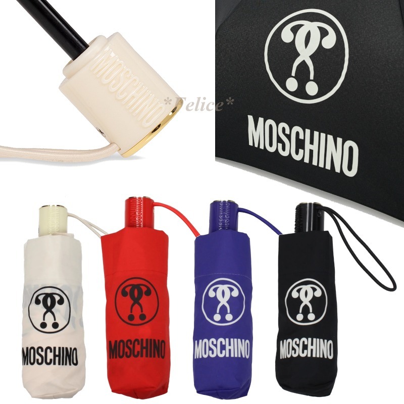【Moschino】 Logo Umbrella 折りたたみ傘