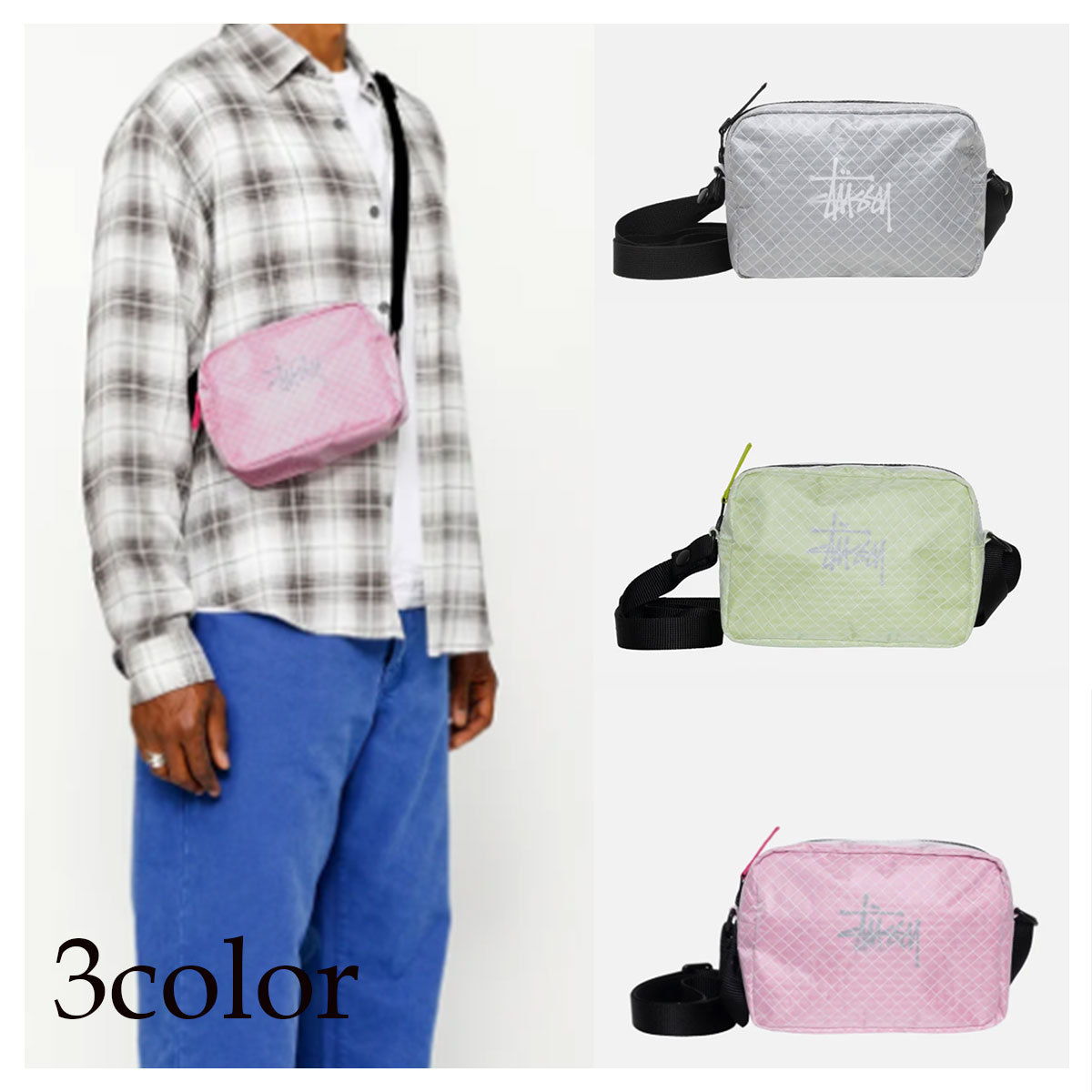 STUSSY RIPSTOP OVERLAY SIDE POUCH 4FT597