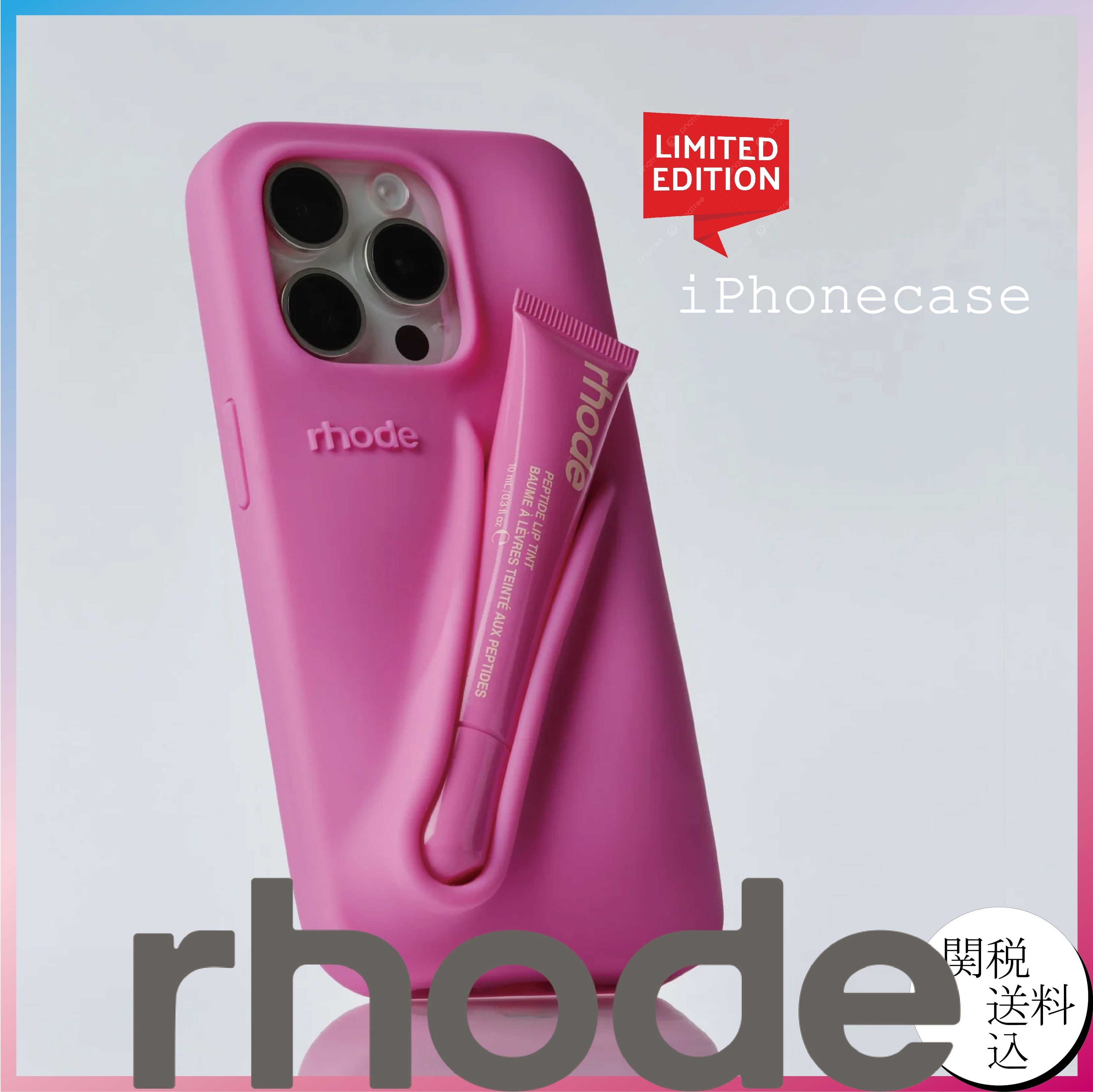 rhode >> ♡夏限定カラー♡ iPhone ケース スマホケース・テック