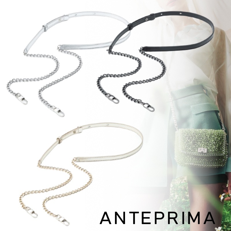 ANTEPRIMA チントゥリーノ 取付ショルダーベルト チェーン