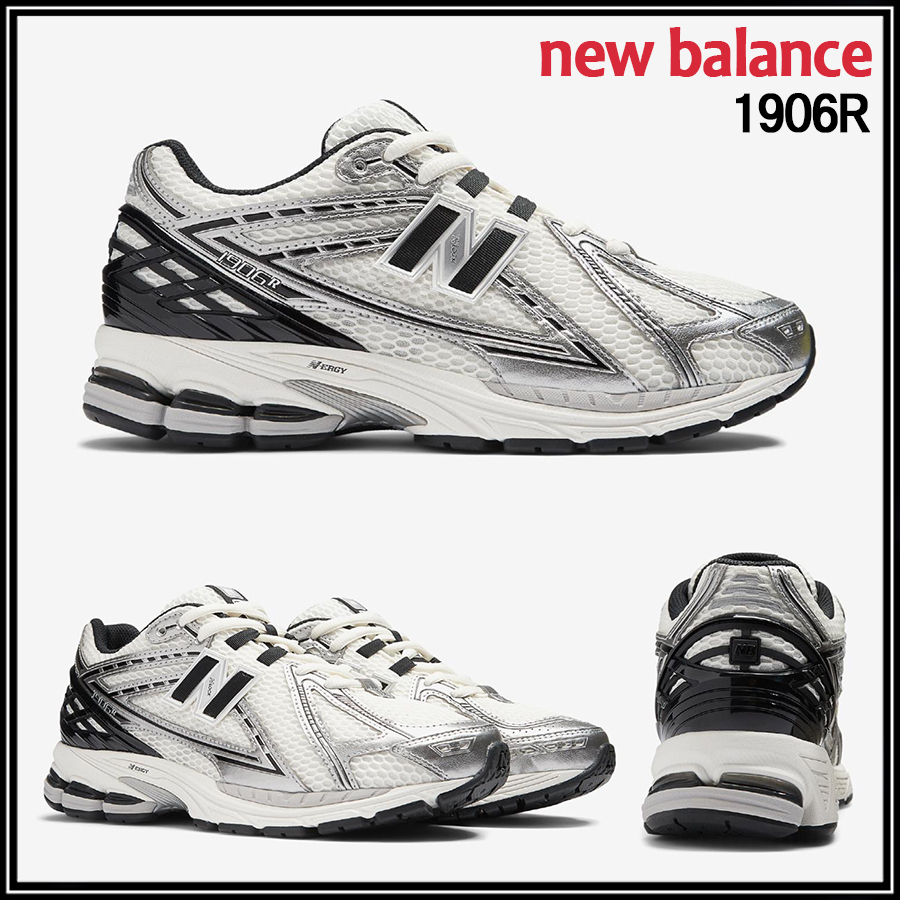 ★New Balance★ニューバランス M1906RER★追跡可