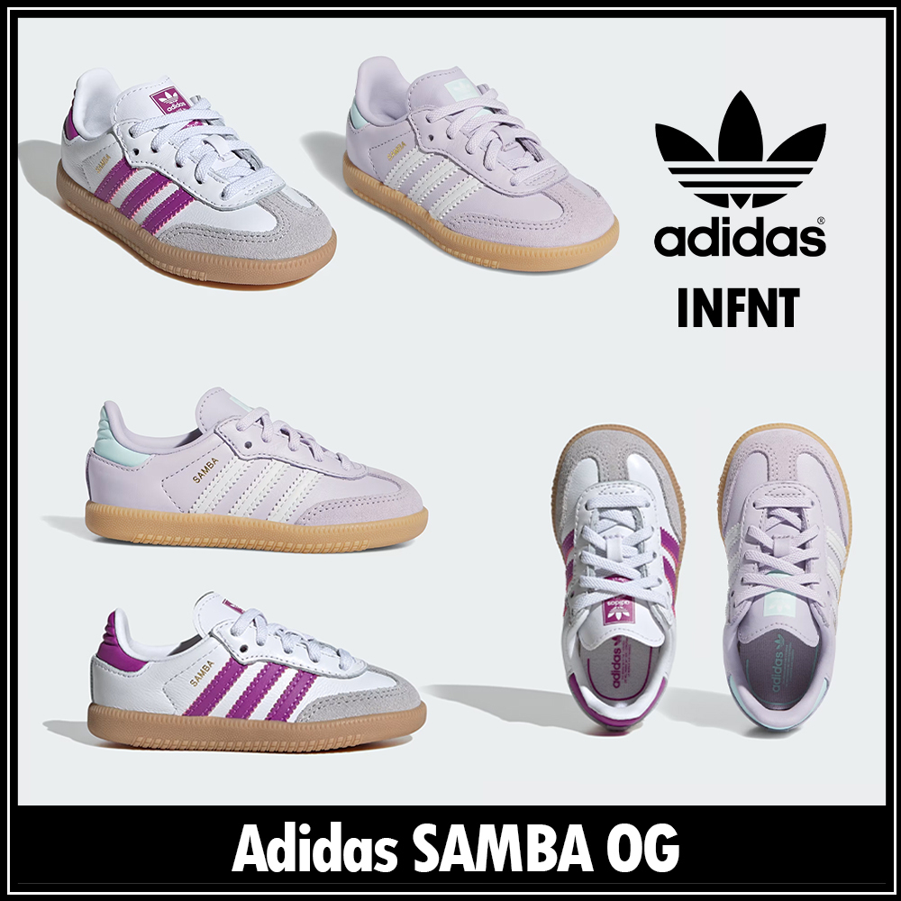 人気カラー【Adidas KIDS】Samba OG 2色 11.0~16.0cm◇送料込