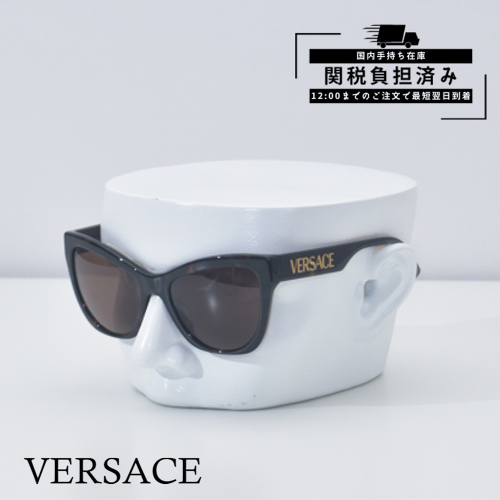 ヴェルサーチ サングラス レディース VERSACE VE4417U-O1087356