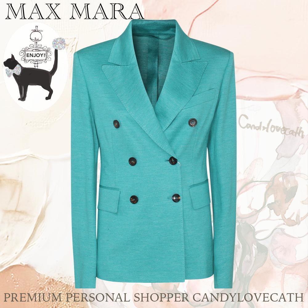 MAX MARA GREEN MINT CADY ZILO ブレザー