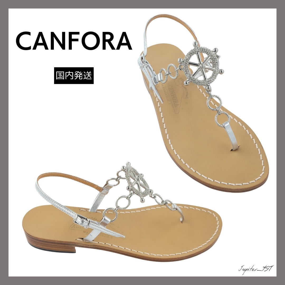 RH取扱★CANFORA/ZELDA サンダル【送料関税込】