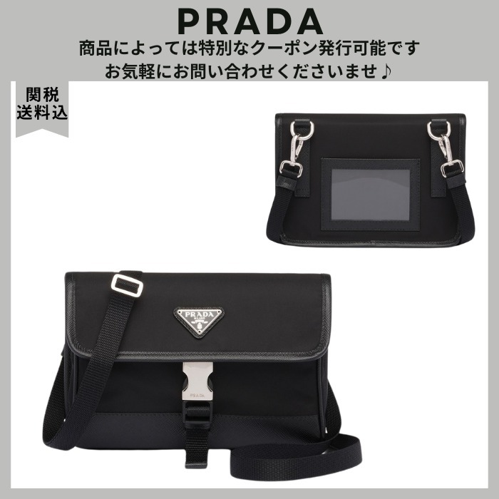 VIP価格.PRADA RE-NYLON PHONE HOLDER 関税送料込