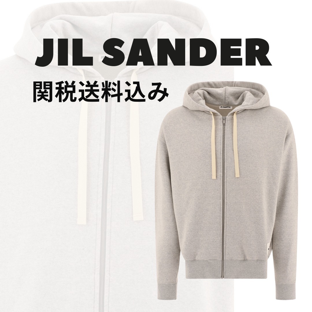 【JIL SANDER】ロゴパッチジッパー付パーカー【関税送料込】