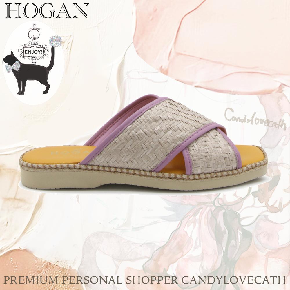 HOGAN YELLOW AND LILAC レザー フラットシューズ