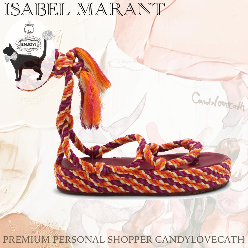 ISABEL MARANT ORANGE ROPE EROL サンダル