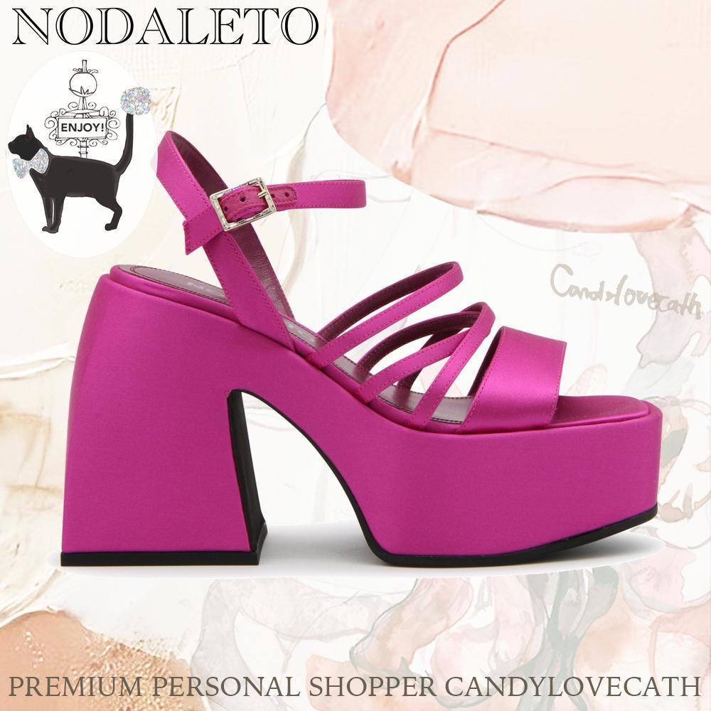 NODALETO PINK SATIN BULLA CHIBI サンダル