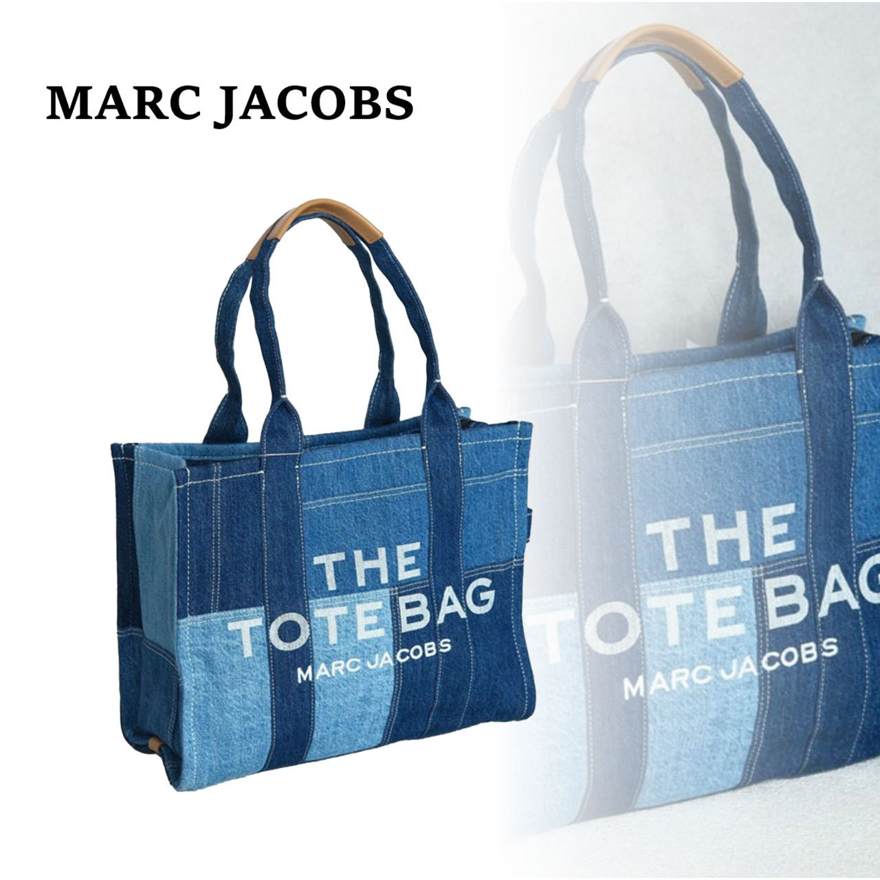【MARC JACOBS】ザ デニム トートバッグ ラージ