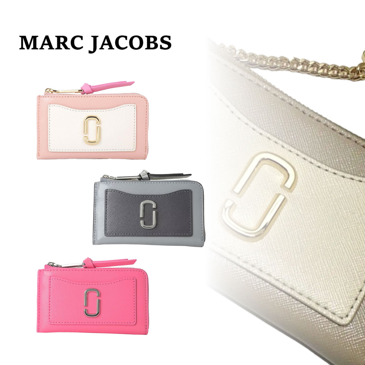 【MARC JACOBS】ザ ユーティリティ ジップ マルチ ウォレット