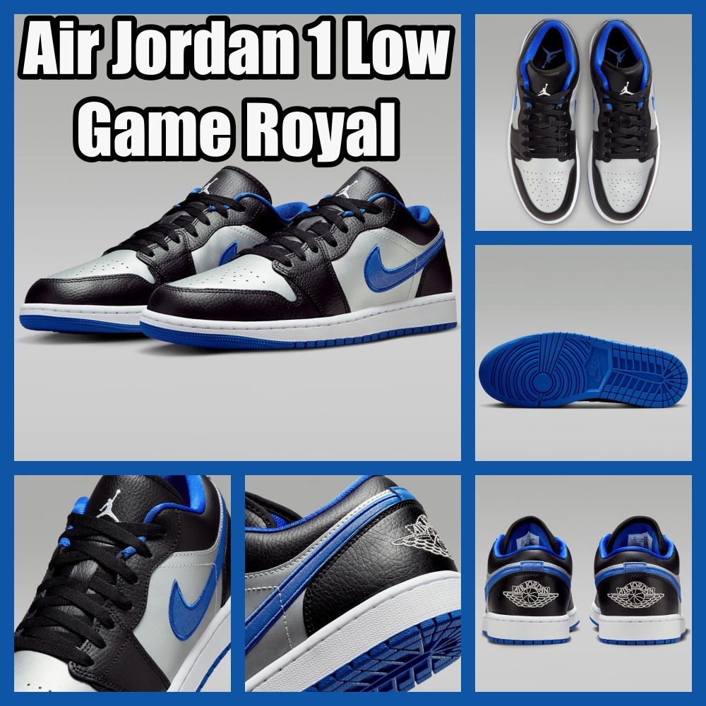 【NIKE】◆大人気◆Air Jordan 1 Low Game ◆MENS◆