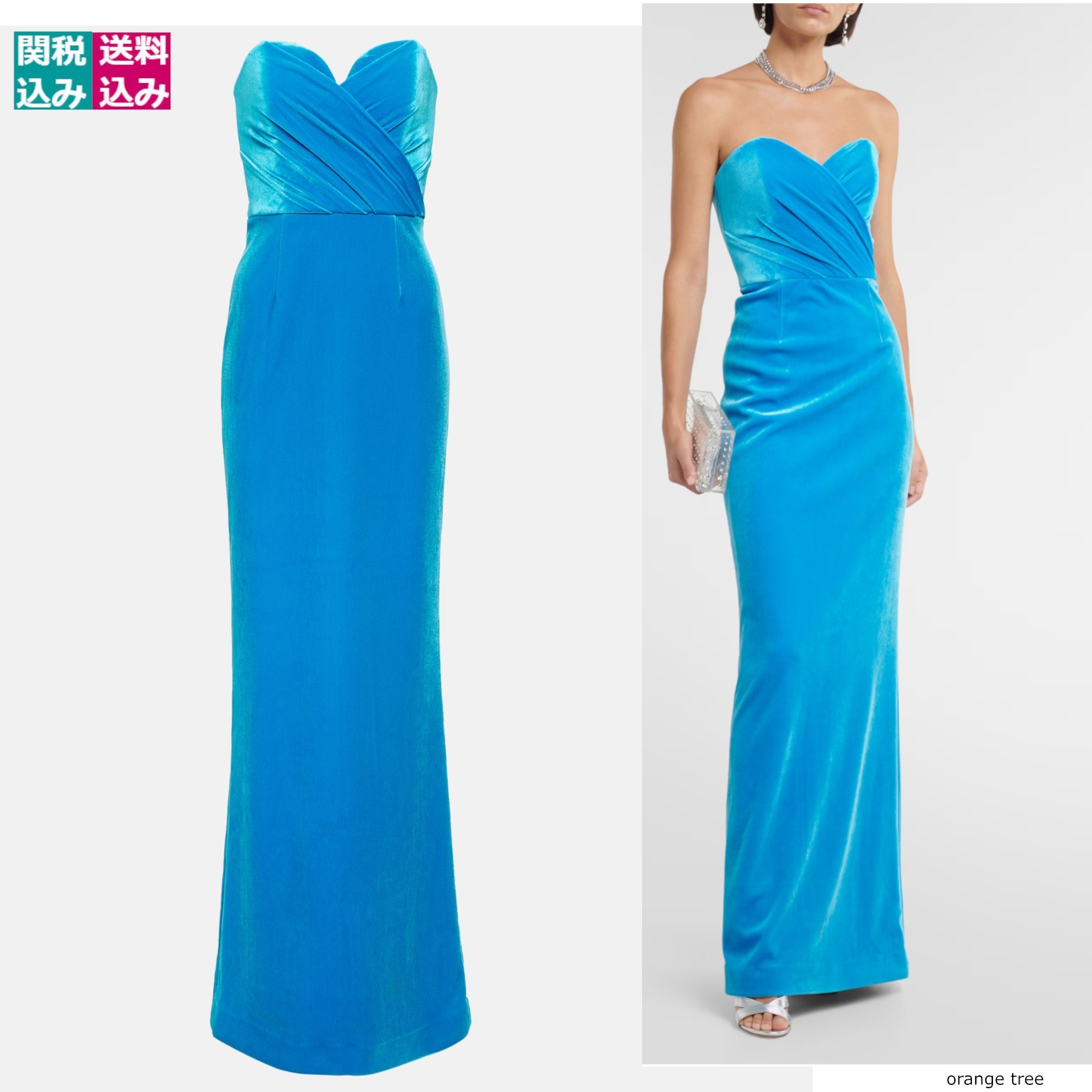 REBECCA VALLANCE ワンピース Bernadette velvet gown852716