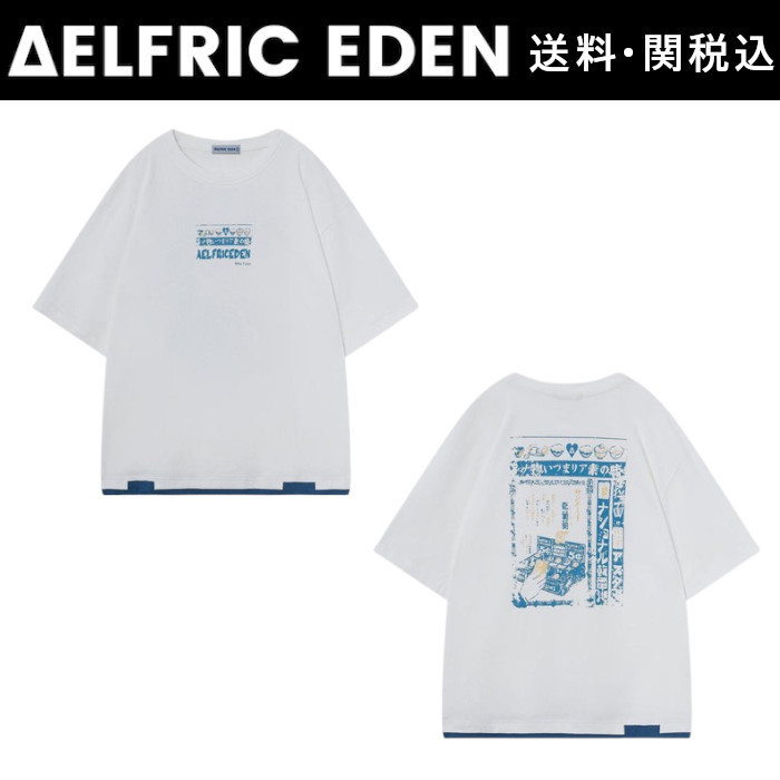 【Aelfric Eden】クリエイティブ ファン グラフィティ Tシャツ