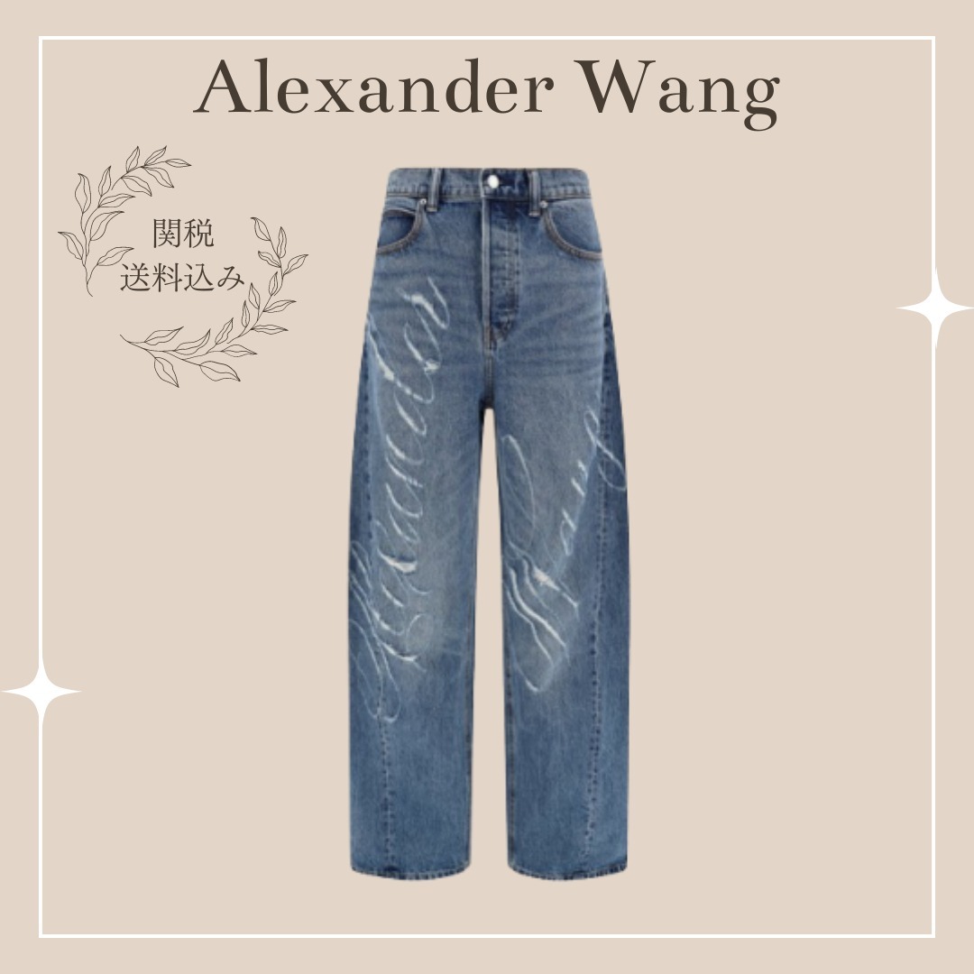 【Alexander Wang】バルーンジーンズ
