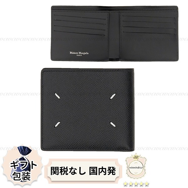 関税込/国内発】マルジェラ□お札も入るカードケース 財布・小物