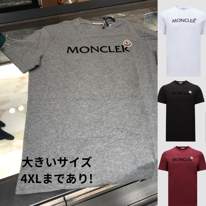 パリ直営店買付！【MONCLER】ロゴTシャツ☆6色