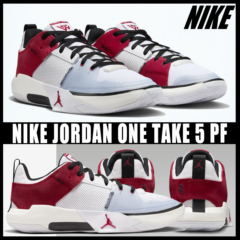 ◆正規品◆NIKE JORDAN ONE TAKE 5 PF WHITE◆関税/送料込◆人気