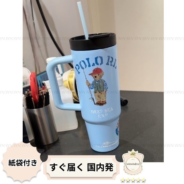 【完売必至】ラルフローレン ギフトに最適♪Polo ベア ボトル