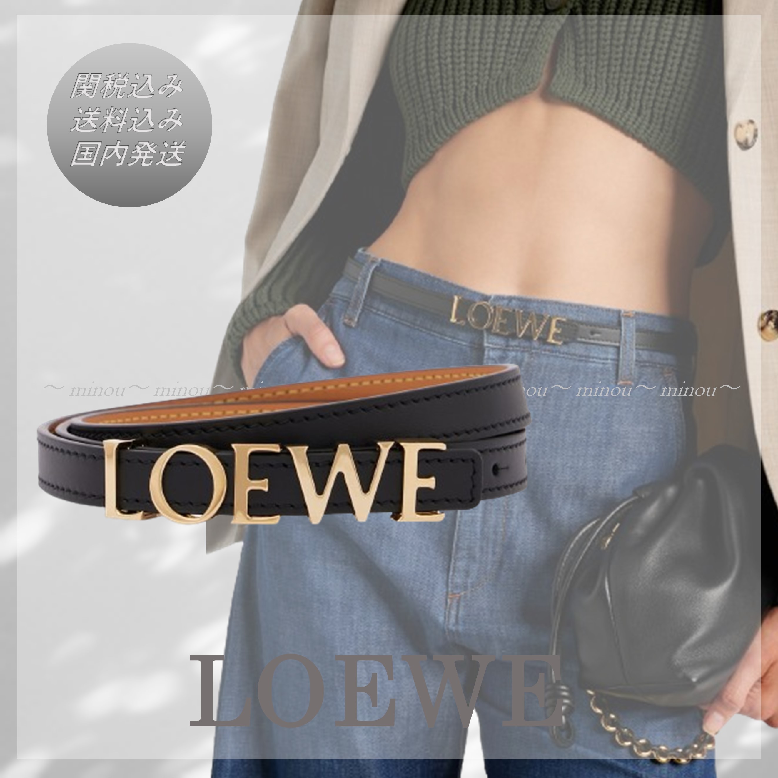 送料込/関税込■LOEWE■スリムロゴレザーベルト